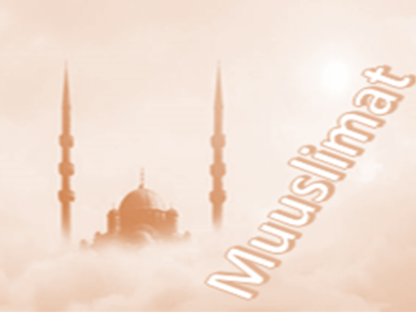 Muslimat Baiturrahman