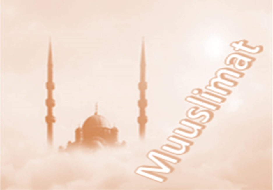 Muslimat Baiturrahman